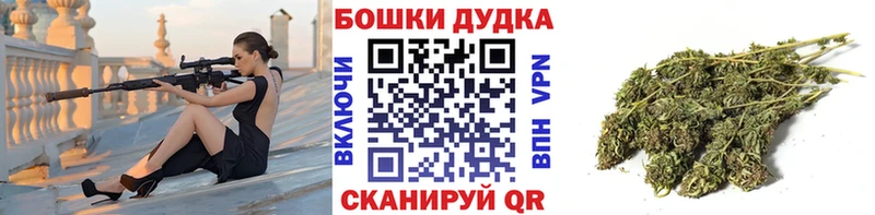 Купить закладку Конопля Меф мяу мяу ГАШ Сыктывкар