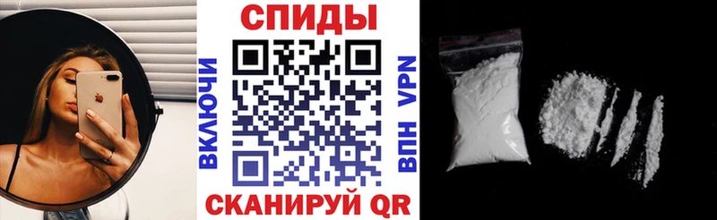 Amphetamine 97% Купить закладки Сыктывкар