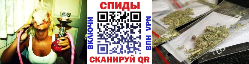 Бутират оксибутират  Купить  Сыктывкар 