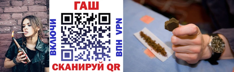 Купить где  Сыктывкар  ГАШИШ AMNESIA HAZE 