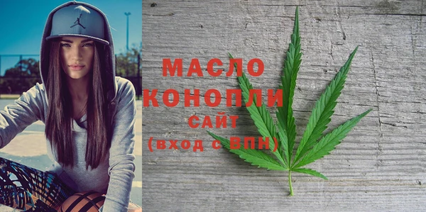 spice Покровск