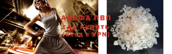 марки nbome Покачи