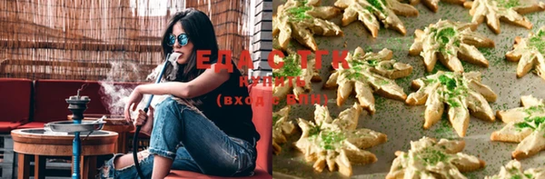 марки nbome Покачи