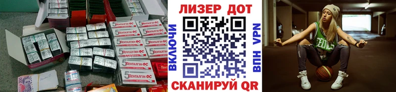 Купить закладки  Сыктывкар  Лсд 25 экстази кислота 