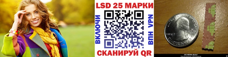 Купить закладки  Сыктывкар  Марки N-bome 1,8мг 