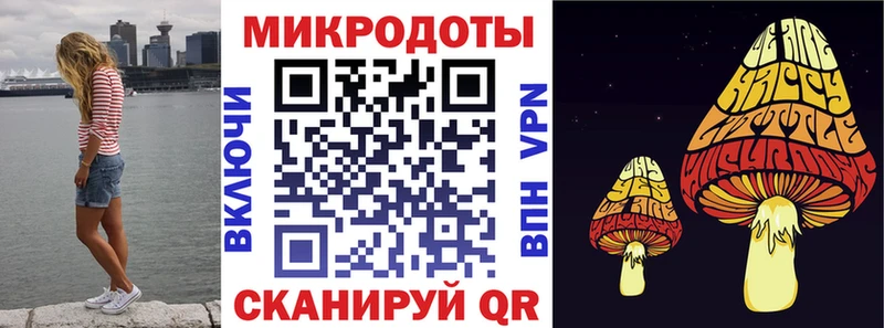 Купить закладки  Сыктывкар  Псилоцибиновые грибы прущие грибы 