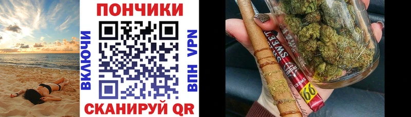 Канабис конопля  Купить  Сыктывкар 